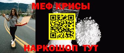 гашишное масло Малгобек