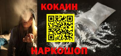 гашишное масло Малгобек