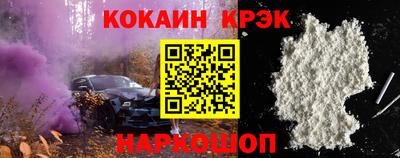 гашишное масло Малгобек