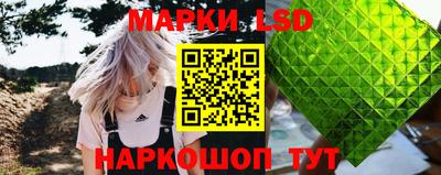 гашишное масло Малгобек