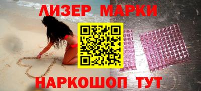 гашишное масло Малгобек