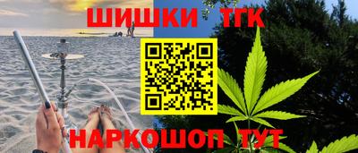 MESCALINE Мариинск