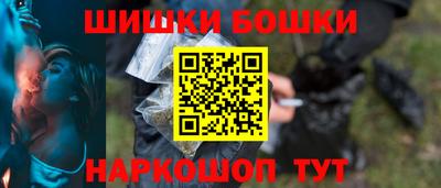 MESCALINE Малоярославец