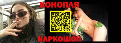 гашишное масло Малгобек