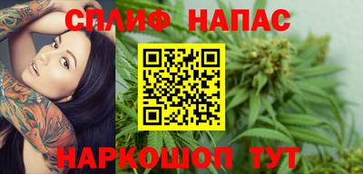гашишное масло Малгобек