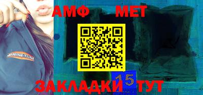MESCALINE Малоярославец