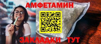 гашишное масло Малгобек