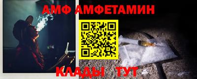 MESCALINE Малоярославец