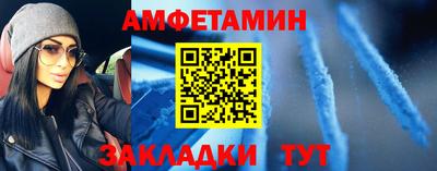 MESCALINE Малоярославец
