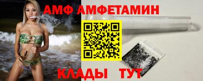 гашишное масло Малгобек