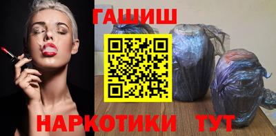 MESCALINE Мариинск