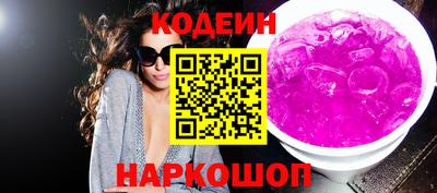 гашишное масло Малгобек
