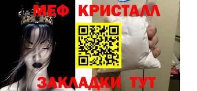 гашишное масло Малгобек